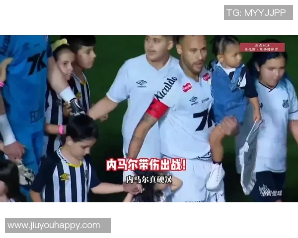 内马尔带伤拼搏助攻舒米特头球破门桑托斯领先三球