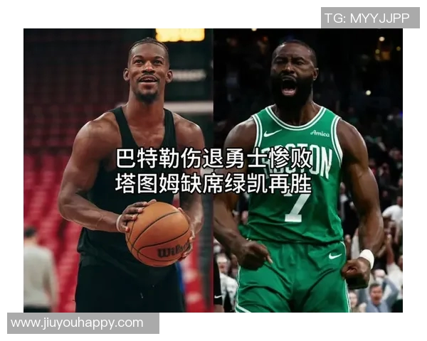 杰伦布朗谈第三节被撤下先发感到不满但尊重教练的战术选择 杰伦布朗谈第三节被撤下先发感到不满但尊重教练的战术选择