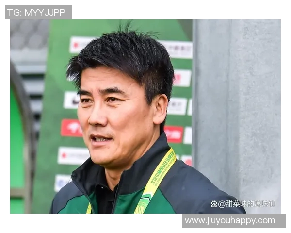 国安迅速调整训练计划总经理李明亲临现场指导球队训练