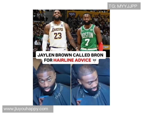 杰伦布朗打电话詹姆斯请教植发问题引发热议节目效果爆棚