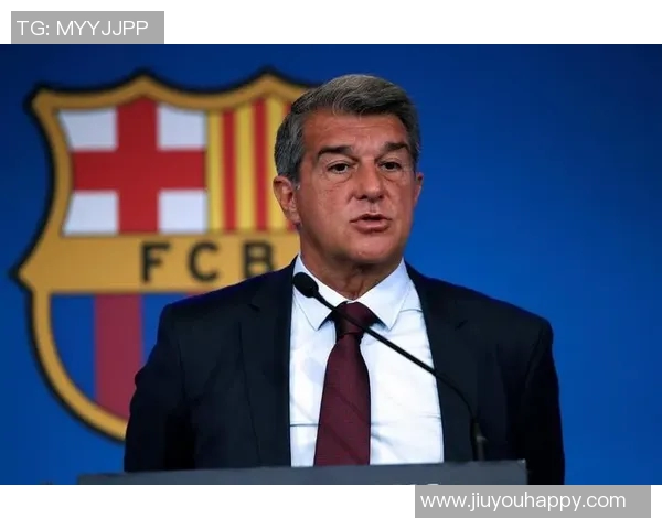 拉波尔塔表示巴萨与欧足联和解在即期待球队重回巅峰状态