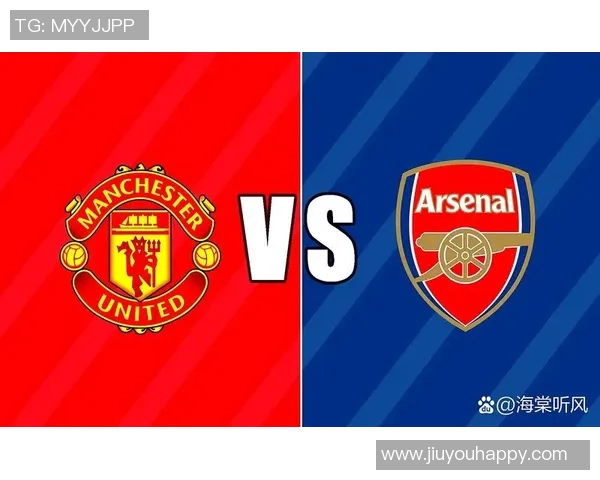 欧文呼吁曼联学习阿森纳信任过程尽管阿莫林战绩不佳 欧文呼吁曼联学习阿森纳信任过程尽管阿莫林战绩不佳